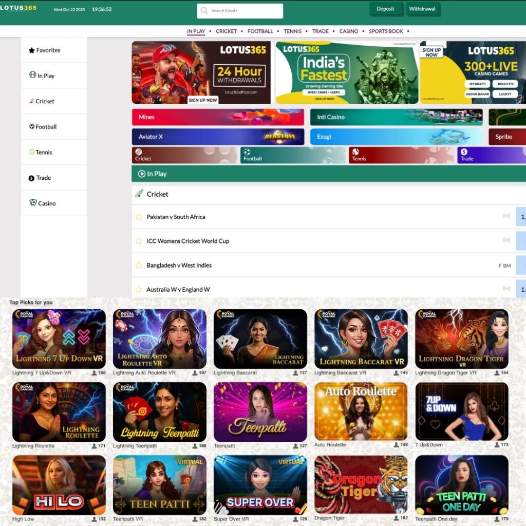 Lotus365 online game