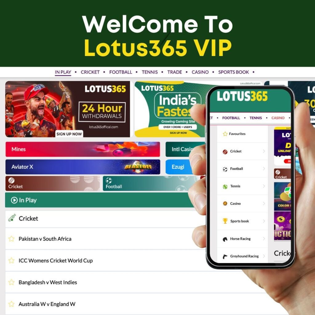 Lotus365 VIP Dashboard